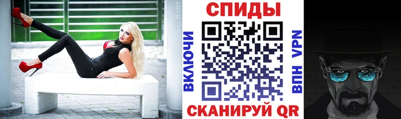 АМФ 98% Фролово
