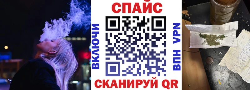 БУТИРАТ бутандиол  Купить  Фролово 