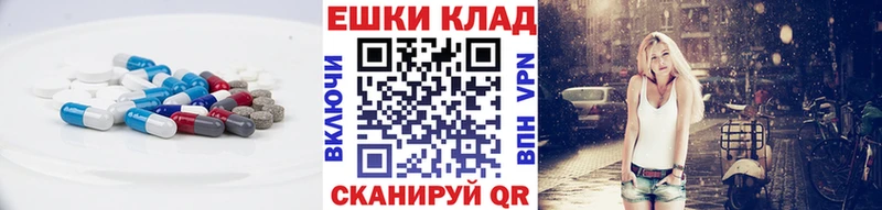 Купить где  Фролово  ЭКСТАЗИ louis Vuitton 