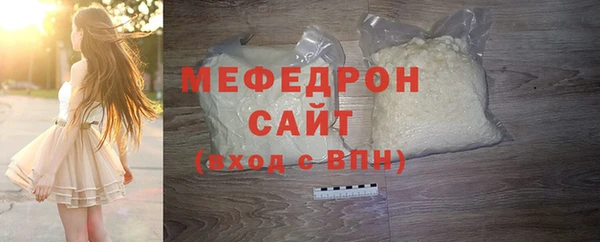 мет Иннополис