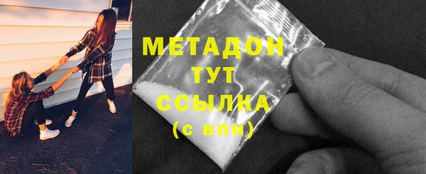 мескалин Инсар