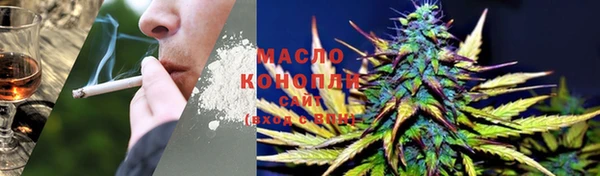 мет Иннополис
