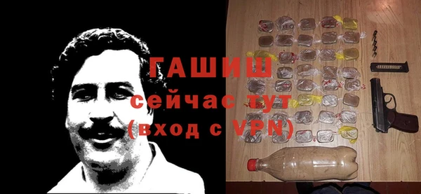 мет Иннополис