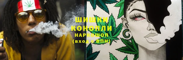 мескалин Инсар