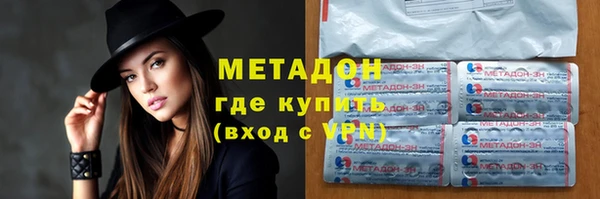 мескалин Инсар