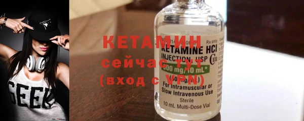 мет Иннополис
