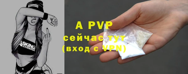 мет Иннополис