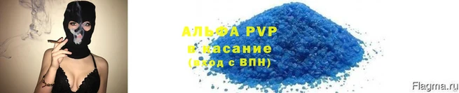 мет Иннополис