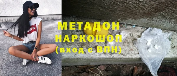 мет Иннополис