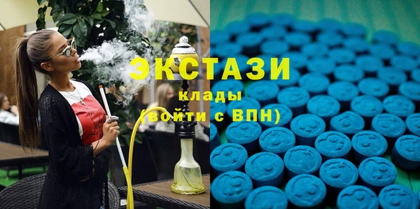 мет Иннополис