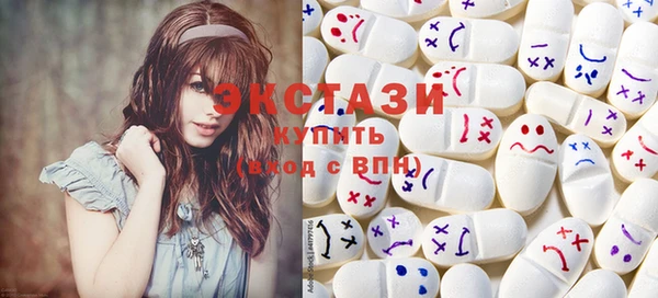 мет Иннополис