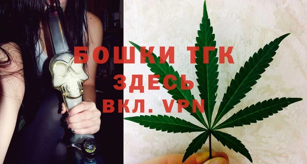 мескалин Инсар