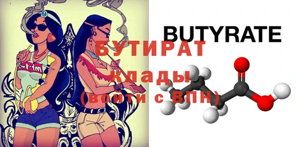 мет Иннополис