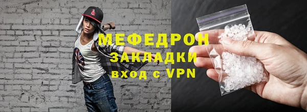 мет Иннополис