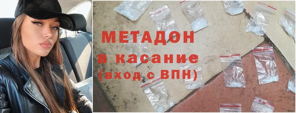 мет Иннополис