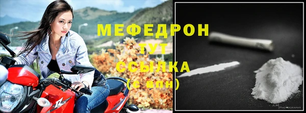 мет Иннополис