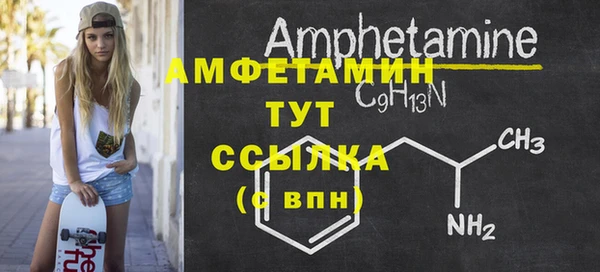 мет Иннополис