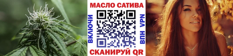 Купить закладки  Фролово  Дистиллят ТГК Wax 