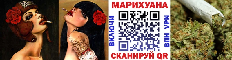 Купить  Фролово  Шишки марихуана тримм 